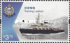 [Government Vessels, type BNC]