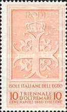[Exhibition in Napoli, type CK]