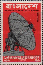 [Inauguration of Betbunia Satellite Earth Station, type AN]