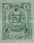 [Coat of Arms, type V]
