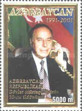 [The 10th Anniversary of Independence, type PU]