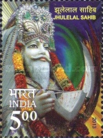 [Jhulelal Sahib, type DDS]