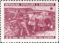 [The 3th Anniversary of the Liberation, type EL]