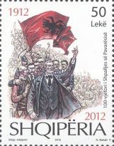 [The 100th Anniversary of Independence, type DBI]