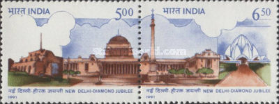 [The 60th Anniversary of New Delhi, type AQK]