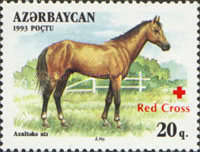 [Red Cross - Issues of 1993 Overprinted "Red Cross" and Cross, type Z1]