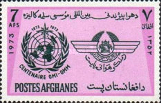 [The 100th Anniversary of the WMO, type RN]