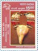 [The 125th Anniversary of Universal Postal Union. Traditional Arts and Crafts, type BGC]