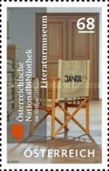 [Austrian National Library - Literature Museum, type DGV]