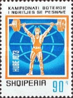 [World Weightlifting Championships in Cuba, type XII]