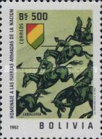 [Armed Forces Commemoration, type LD]