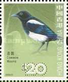[Birds, type AUF]