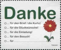 [Definitive - Greetings Stamp, type DJU]