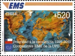 [The 20th Anniversary of the UPU EMS Services, type CKM]