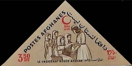 [Afghan Red Crescent Society, type KT]