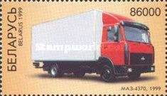 [Lorries of Minsk's Automobile Plant, type KV]