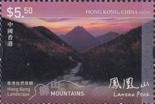 [Hong Kong Landscapes - Mountains, type CKK]