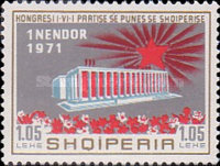 [The Congress of the Albanian Labour Party, type AML]