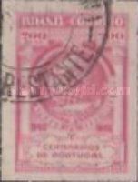 [The 800th Anniversary of the Portuguese Independence, type HH]