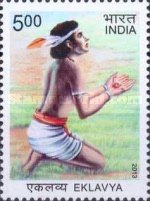 [Eklavya, type DHP]