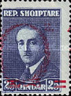 [The 2nd Anniversary of the Government Stamps of 1927 Surcharged, type AR12]
