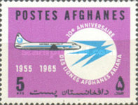 [The 10th Anniversary of ARIANA Air Lines, type MJ]