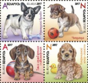 [Children's Philately - Puppies, type ]
