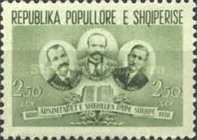 [The 70th Anniversary of the Opening of Albania's First School, type GM]