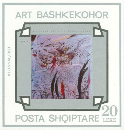 [EUROPA Stamps - Contemporary Art, type BRA]