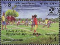 [The 25th Anniversary of Bangladesh National Philatelic Association - Issue of 2002 Overprinted, type ABT1]