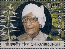 [Ch. Ranbir Singh, type CYW]