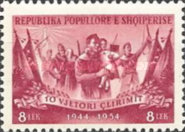 [The 10th Anniversary of the Liberation, type GK5]
