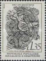 [Art Treasures of the Middle Age, type AZA]