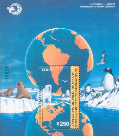 [International Stamp Exhibition "World Stamp Expo '89" -  Washington D.C., type ]