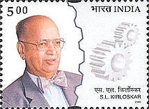 [Shantanu L. Kirloskar, 1903-1994, type CCH]