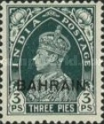 [Postage Stamps of India Overprinted "BAHRAIN", type C]