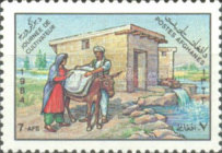 [Farmers' Day, type YM]