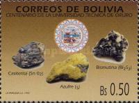 [The 100th Anniversary of the Oruro Technical University, type ALF]