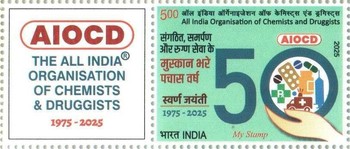[The 50th Anniversary of All India Orgnization of Chemists and Druggists - Personalized Vignette, type FOP]