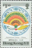 [International Cuisine, type OX]