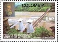 [West Bridge, Santa Fe de Antioquia, type AVA]