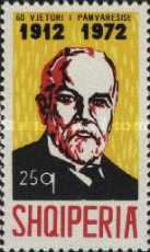 [The 60th Anniversary of Independence, type APS]