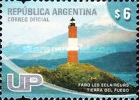 [Lighthouses, type YKH]