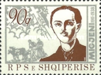 [The 50th Anniversary of the Death of Migjeni, type BKT]