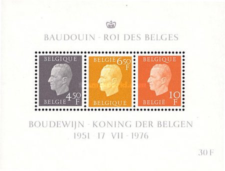 [The 25th Anniversary of King Baudouins Regency, type AUM]