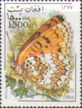 [Fauna - Butterflies, type AQV]