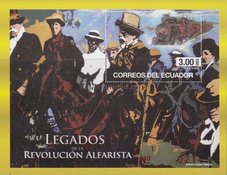 [Alfarista Revolution, type ]