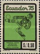 [The 3rd Ecuadorian Games, Quito, type BIJ]