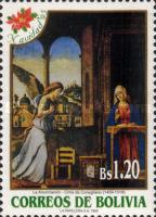 [Christmas, type ARN]