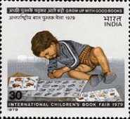 [International Children's Book Fair, New Delhi, type XB]